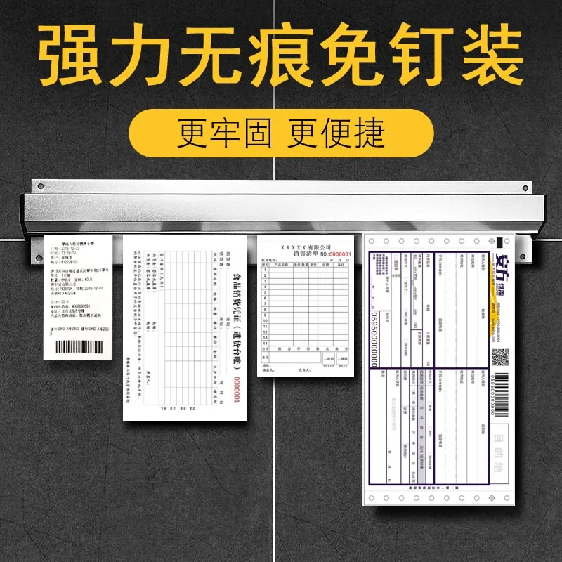 

Алюминиевый настенный держатель для документов, для дома и офиса