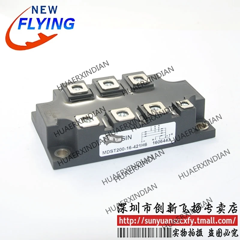 

Brand new original MDST200-16-421H6 200A-1600V