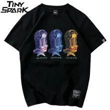 Мужская футболка с принтом Funny Eyes on You, футболки в стиле хип-хоп, уличная одежда, летние хлопковые футболки с коротким рукавом, футболки черного и белого цвета