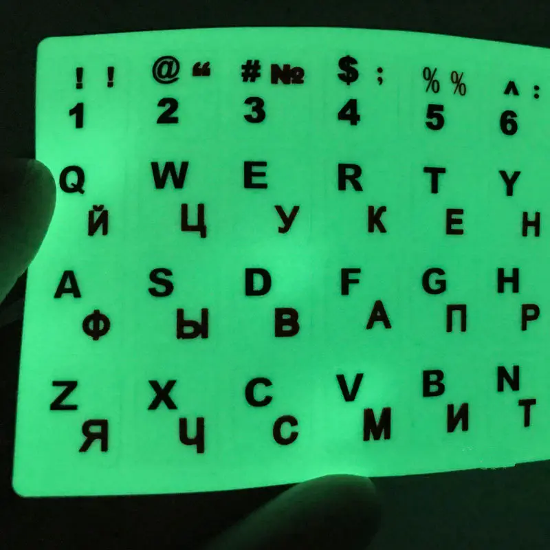 Светящиеся водонепроницаемые наклейки на клавиатуру русский/английский/французский/испанский защитная пленка макет кнопки буквенный алфавит для компьютера