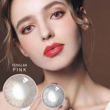 

Degree 0-800 Myopia Beautiful Pupil Eye Contact Lenses Soft Multicolor Cosmetics Lens Eyes Wear For Lady Makeup Cosmetic