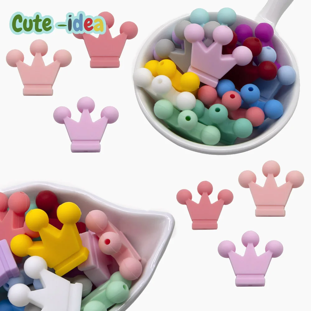 Mini Crown BPA Free Silicone Beads Baby Teether Chew sensory Craft Chain For Pendant Food Grade Baby Teething Toy 10pc