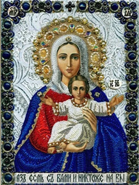 Round Full Diamond Embroidery Religion Icon DIY Cross Stitch Diamond Painting Virgin Mary Rhinestone Full Drill Diamond Mosaic - Цвет: 11