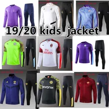 AC Juve Tottenham детский футбольный костюм Марсель Arsenal inter milan roma Ajaxes Mantel city Детский комплект тренировочный футбольный костюм Джерси