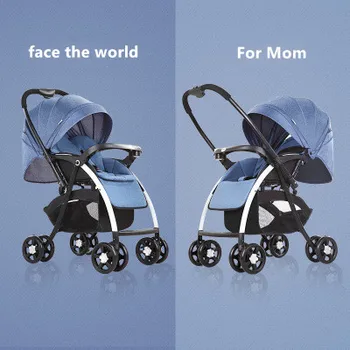 

High landscape baby stroller can sit reclining two-way shock-absorbing child folding stroller lightweight baby stroller