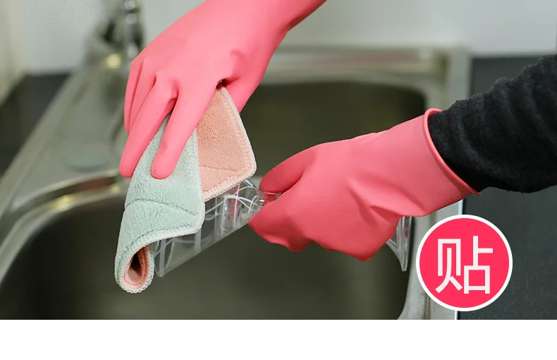 Single li si 1057 Gloves Household Kitchen Cleaning Wash Dishes Laundry Waterproof Thin Reflective Latex Gloves