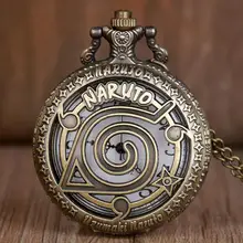 Nuevo Retro antiguo relojes bolsillo vintage bronce Naruto diseño cuarzo relojes de bolsillo con cadena de cuello para hombres y mujeres niños