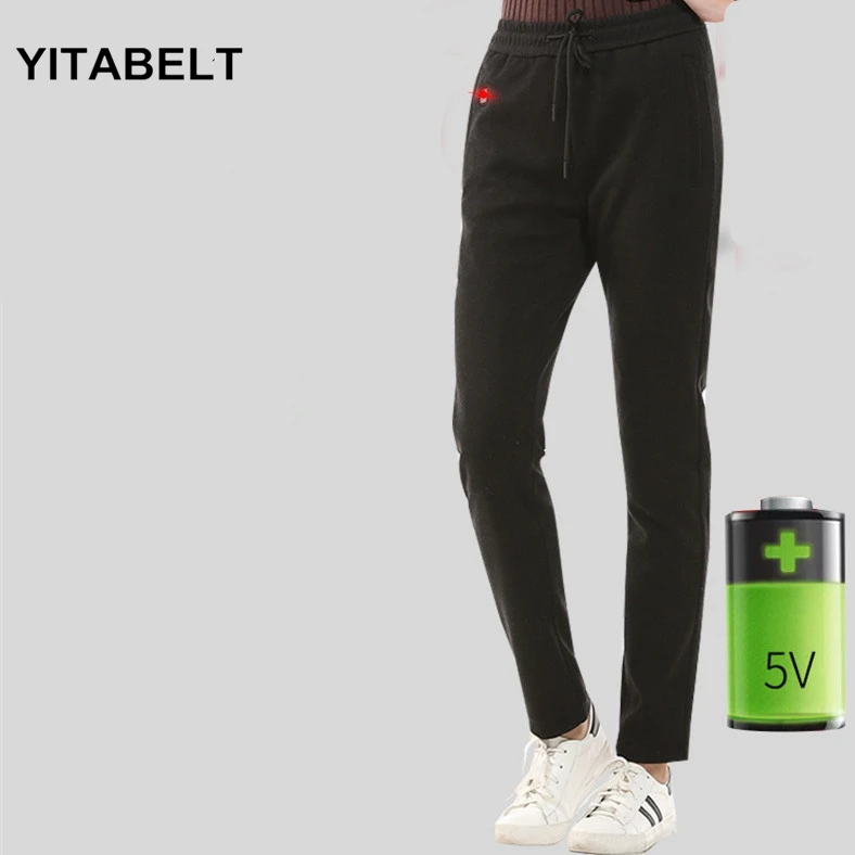 

Women Winter Outdoor Hiking Heating Trousers USB Charging High Waist Trousers Slim Thickened Heated Pants