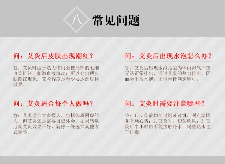 Одноместный Diplopore 3 отверстия четыре отверстия шесть отверстий восемь отверстий твердой древесины прижигание коробка теплая прижигание утварь Брюшная спина M