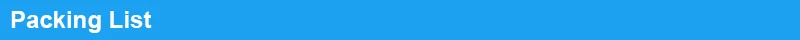 Packing list-深蓝