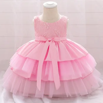 

Lace Flower Girl Dress Belt Puffy Skirt Champagne Little Girl Baby Tulle Dress Children Wedding