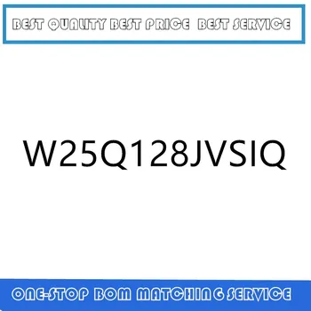 

5PCS-20PCS W25Q128JVSSIQ W25Q128JVSIQ W25Q128JV SOP-8 W25Q128