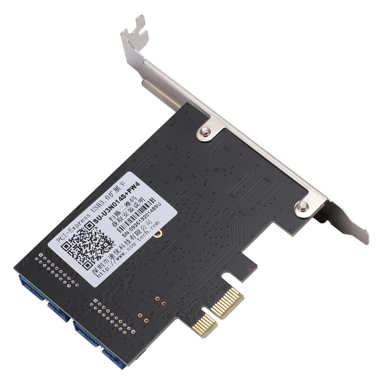 U3N014S PW4 настольная Передняя PCIe передача USB3.0 19PIN Интерфейс адаптер карта