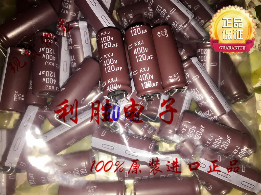 5 шт./10 шт. оригинальный новый конденсатор 120 мкФ 400V NIPPON в 16*40 KXJ высокая частота