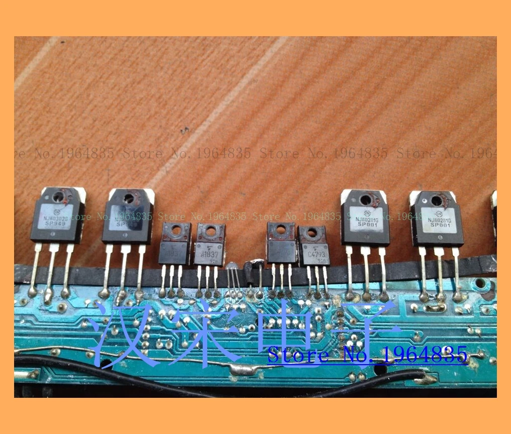 NJW21193G/NJW21194G 4
