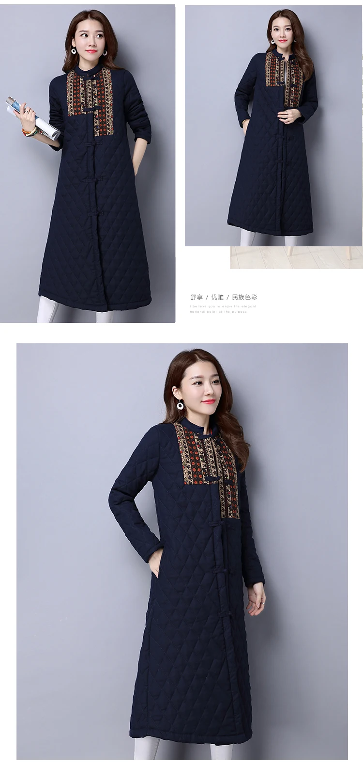 Winter New Style Ethnic-Style Long Thick Cotton-padded Clothes Cotton Linen Thick Stand Collar Frog Cotton Coat