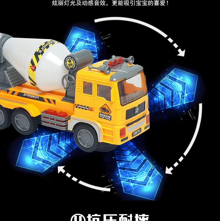 Стиль дети электрическая Универсальная инженерная машина игрушка модель большой Размеры светильник музыка электрические игрушки экскаватора