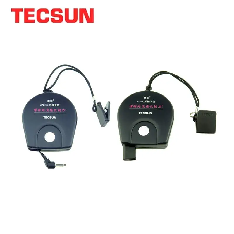 Внешняя антенна для радиоприемника Tecsun AN 05|tecsun antenna|antenna tecsuntecsun pl-660 |