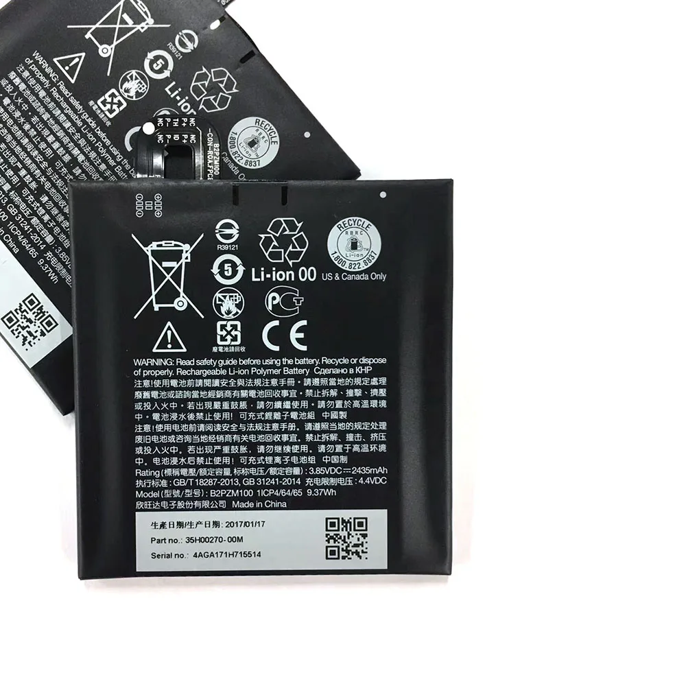 2435 мАч/9.37Wh B2PZM100 Сменный аккумулятор для телефона htc Alpine U Play TD-LTE две sim-карты U-2u