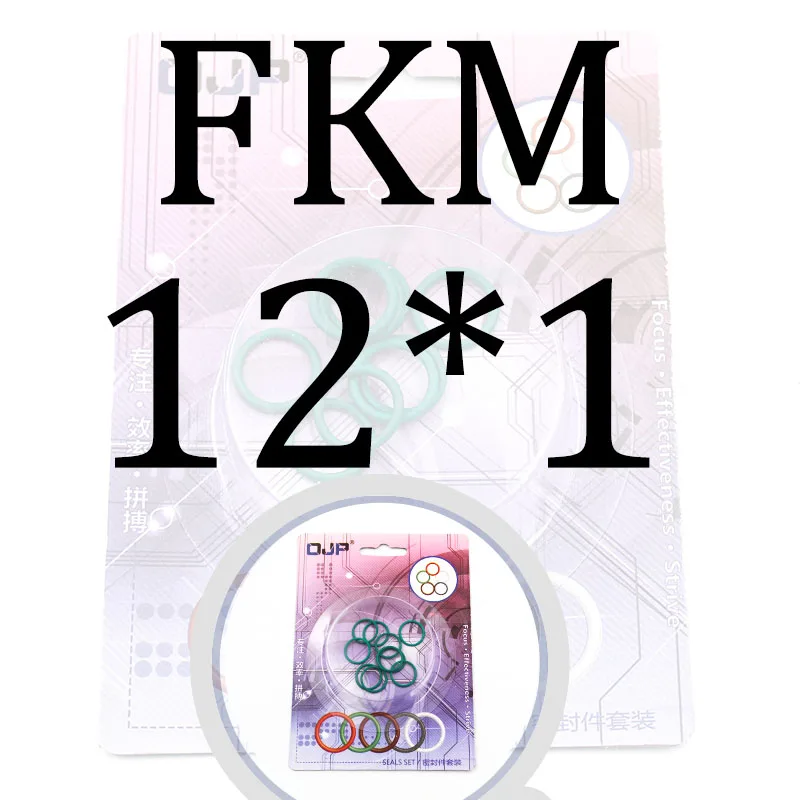 10 шт. фторкаучук кольцо FKM-хомут с круглым воротником для мальчиков и девочек комплект OD4/5/6/7/8/9/10/11/12/13* CS1mm уплотнительное кольцо шайба прокладки кольцо украшенное нефтью инжектор топлива Комплект Коробка - Цвет: PGF-OD12x1-10PC