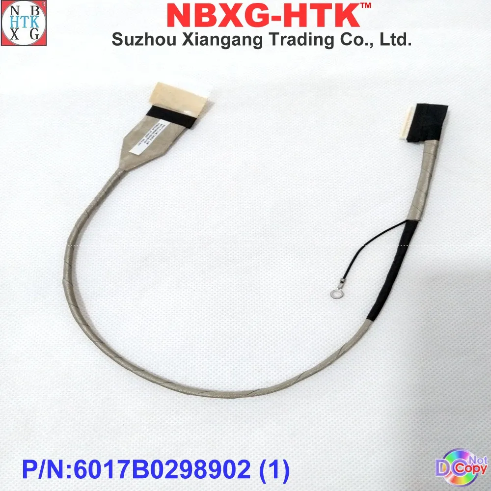 Абсолютно новый оригинальный телефон для ноутбука HP 4730s 4530s 4535s high 646274-001 LCD LED LVDS