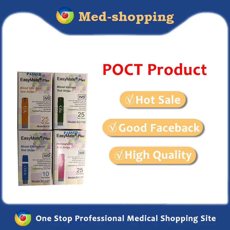 TUV CE Blood Glucose &amp Cholesterol Uric Acid Hemoglobin Test Strips For Taiwan Brand Portable 4 IN 1 Meter In Stock |