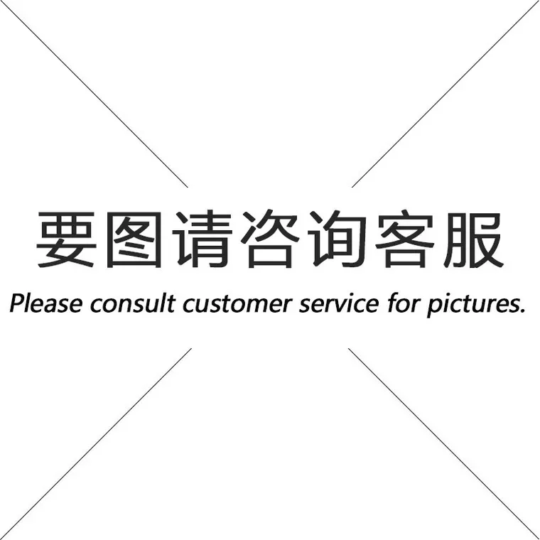 

Yuxing 13104 Flexible Creative Series GTR Ares Sports Car Children'S Educational Early Childhood Assembled Building Blocks Race