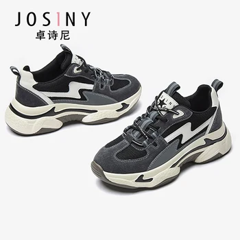 

Josiny Sneakers New All-Match Women's Sneakers Leather Ins Old Shoes Net Red Retro Smart Smoked Shoes