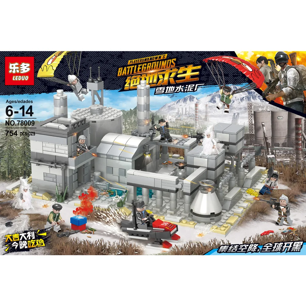 

Le 78009 Jedi Survival of Snowfield Cement Plant Children'S Educational ENLIGHTEN Assembled Small Particles Building Blocks Toy