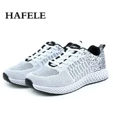 Новинка, уличная Мужская обувь для бега, светильник для бега, прогулочная обувь, спортивная обувь, толстая подошва, дышащие кроссовки, мужская мода