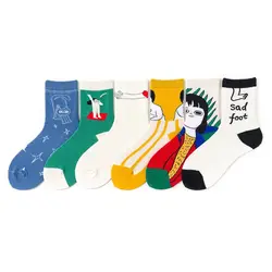 Мужские и женские осенние забавные Носки с рисунком хипстер Harajuku красочный скейтборд короткие носки по голень #8s