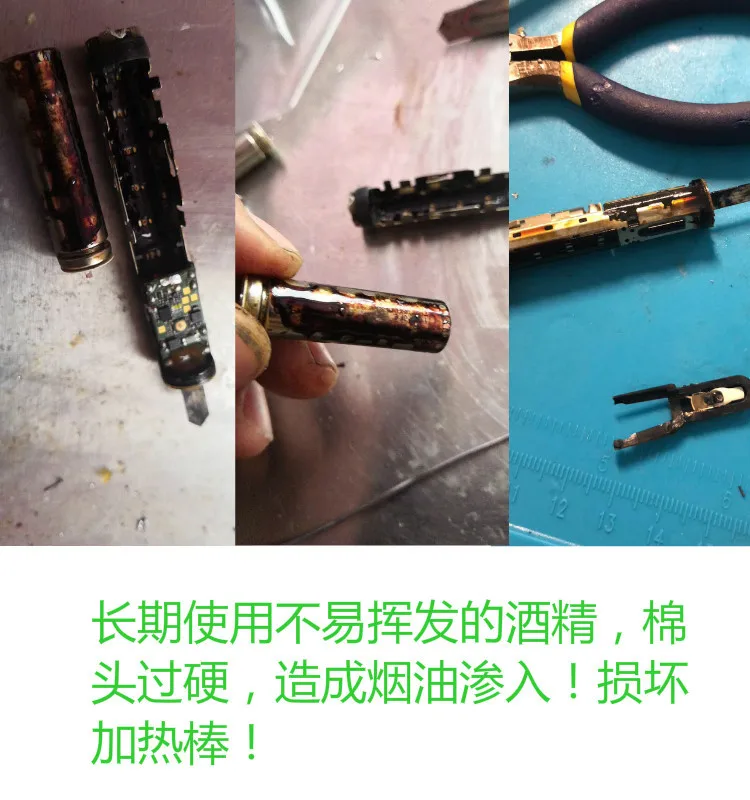 10/Row in Bulk IQOS Easy to Tear Individual Package Disposable Electronic Cigarette with Alcohol Cleaning Cotton Swab