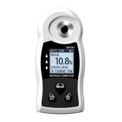 Réfractomètre numérique automatique Brix testeur de Concentration sucre, hydromètre électronique pour miel raisin vin bière alcool 