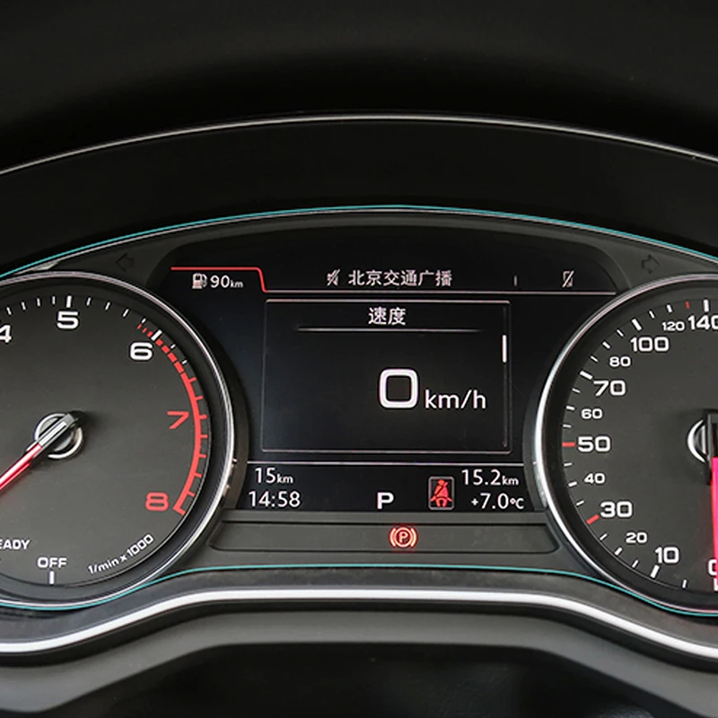 Для Audi A4 A5 S4 S5 B9 Автомобильная панель монитора, защитная пленка, накладка, наклейка, аксессуары для интерьера