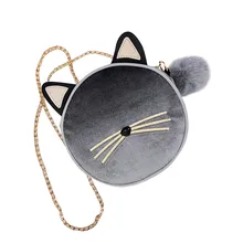 Новинка, женская сумка через плечо для женщин, круговая цепь, мини сумка на плечо, портативная, милая, большая емкость, круглая Наплечная Сумка