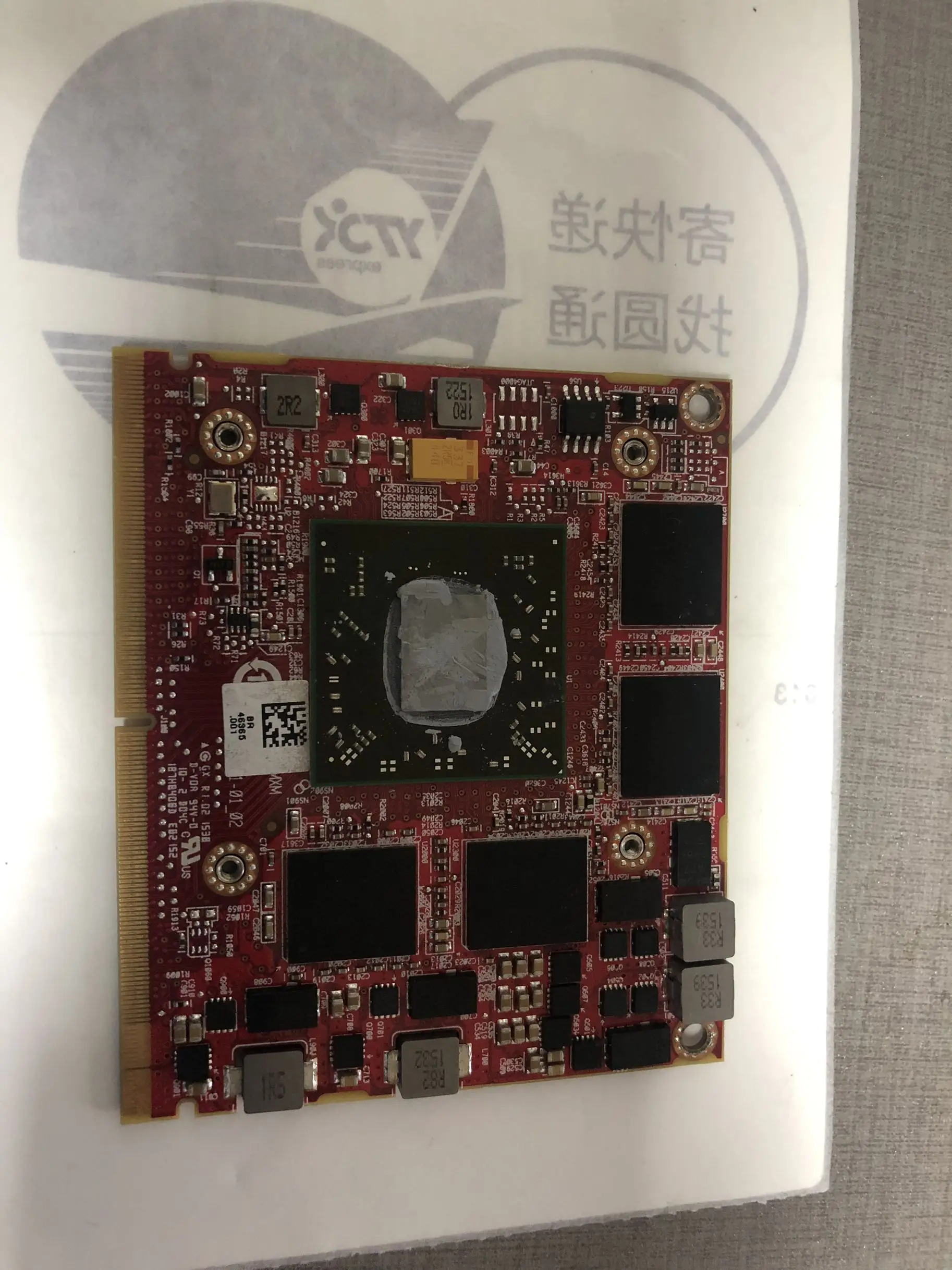 Видеокарта 5FXT3 Firepro M5100 216-0846000 109-C42241-00 VENUS-MXM 2 ГБ DDR5 VGA для dell Precision M4800 M4700 M4600