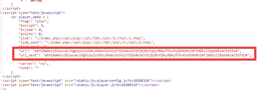 苹果maccms V10播放地址AES加密