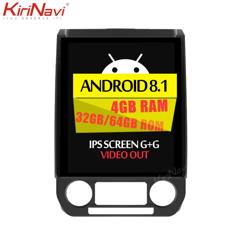 Perfect KiriNavi Vertical Screen Tesla Style 12.1" Android 8.1 Car Radio For Ford F150 Auto GPS Navigation Car dvd Player WIFI 4G 2015+ 1