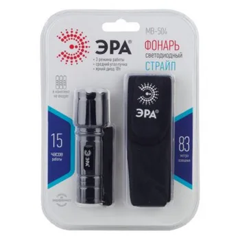 

Lights & Lighting Portable Lighting Portable Lanterns ЭРА 989581