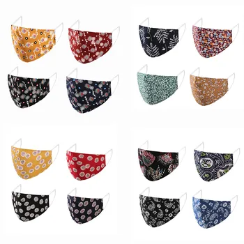 

4PCS Man Woman Washable Face MaskFashion Print Reusable Mouth Mask Unisex Cotton Mouth Caps Protective Fabric Mask mascarillas#K