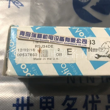 

HEPCO roller bearing RSJ34DE