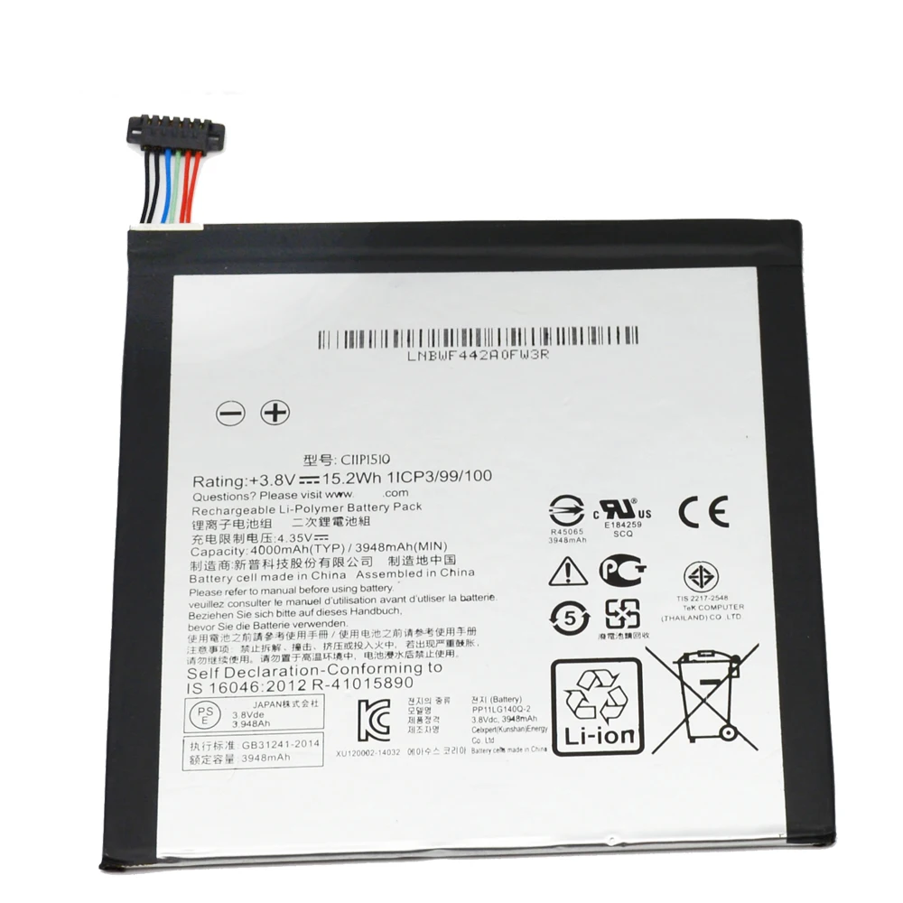 C11P1510（4）