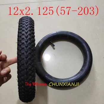 

Bike Stroller Urban Electric Scoote Tire Set 12 x2.125 Inner and Outer Tyre 12 * 2.125 (57-203 )Tube Tyre
