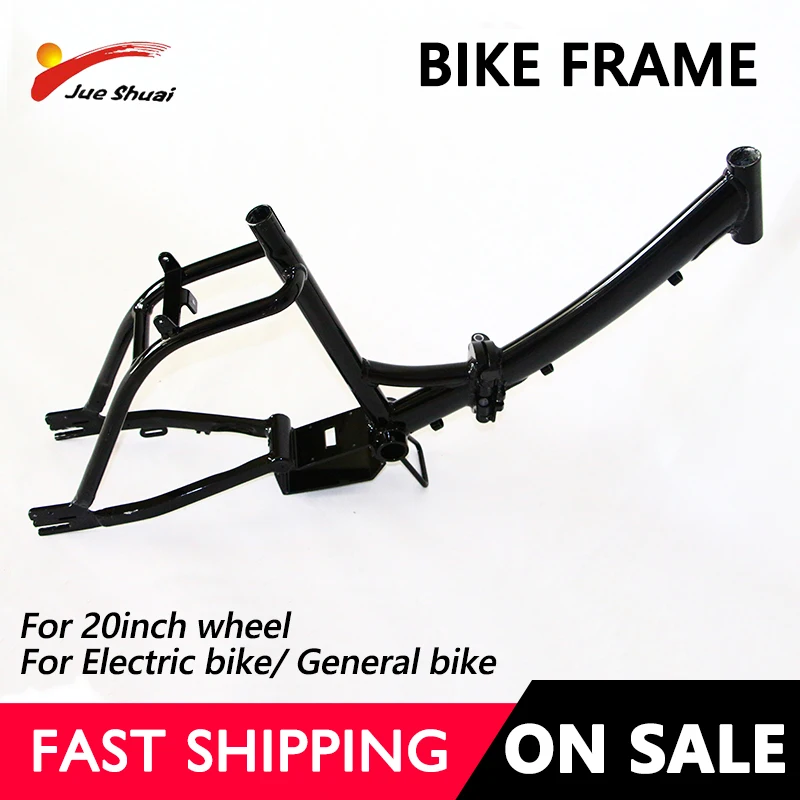 HignQualityBicycleFrame20inchRimSizeFoldableAluminumalloy