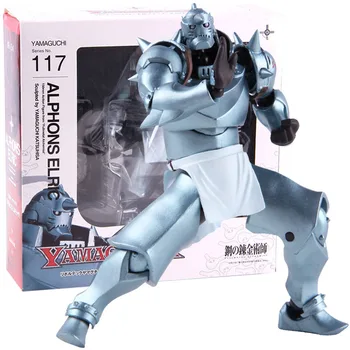 

Series NO.117 Fullmetal Alchemist Alphonse Elric Figures PVC Action Figure Collectible Model Toy