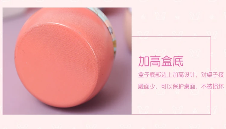 O1CN01as9UuT1jPp8YkCBcy_!!773984541