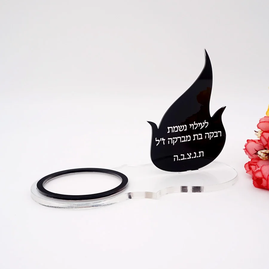 Personalized Acrylic Candle Holders Candle Holders Votive Prayer Tray Black Mirror Flame Table Plate Baptism Wedding Party Decor 17X10cm