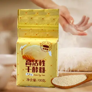 

100g Bread Yeast Active Dry Yeast High Sugar Tolerant Yeast Baking Supplies