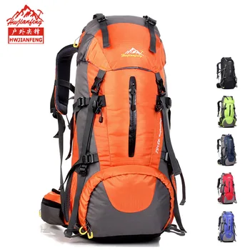 

50L Outdoor Waterproof Backpack Nylon Travel Rucksack Sport Mountaineerin Bag Camping Hiking Trekking Backpack For Women and Men