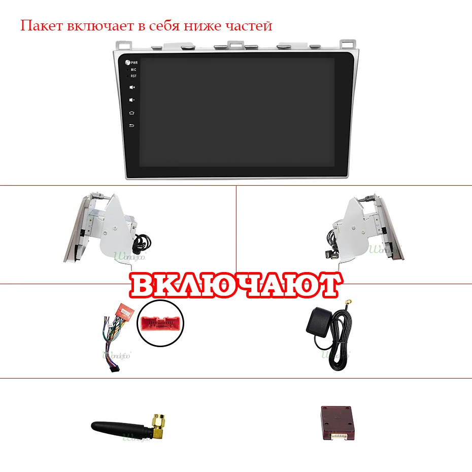 4G 64G 8 Ядро поддержка BOSE аудио система для Mazda 6 M6 2008-2012 Android 9,0 2 din Автомобильный мультимедийный плеер DVD gps Радио dsp ips